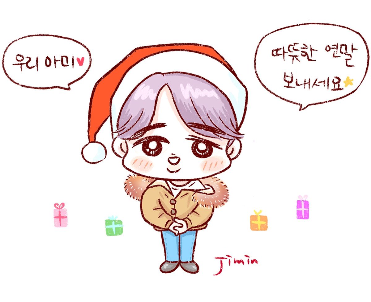 four_cut's tweet photo. 🦌🎅👼 

#방탄만화 #방탄만화가 #btsfanart #btscomics #btscartoonist  #jungkookfanart
#btsv #JIMIM #btschristmas https://t.co/72cmExFSRm