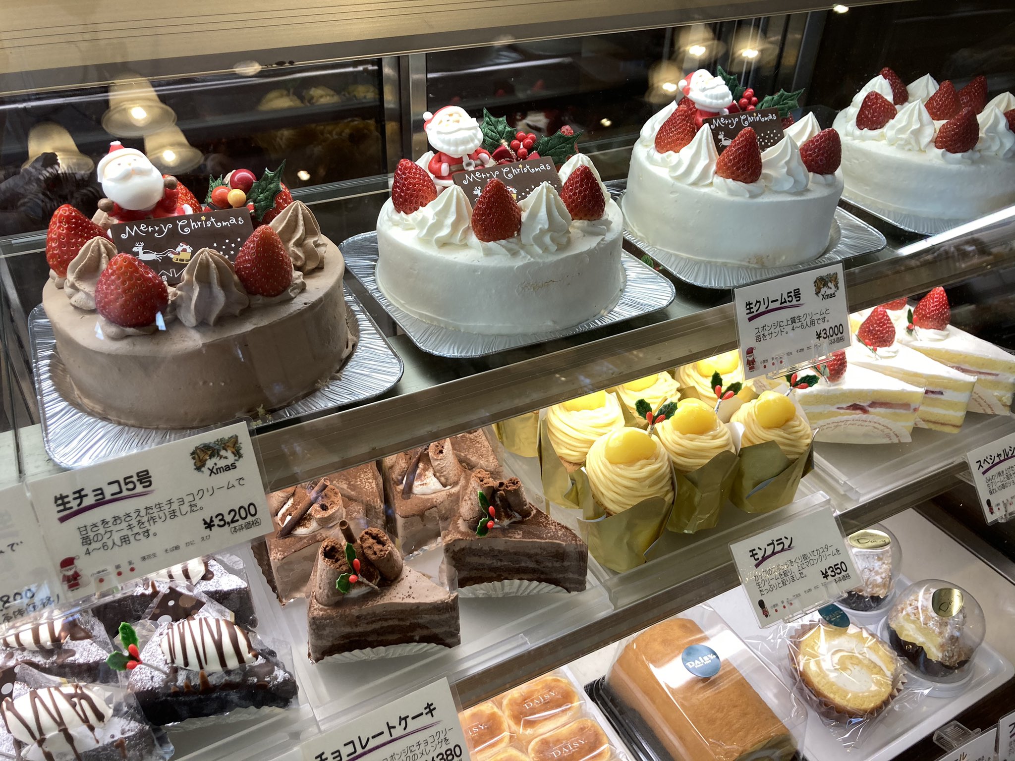 デイジイ西川口店 パンとケーキの店 Daisy Nishi Twitter