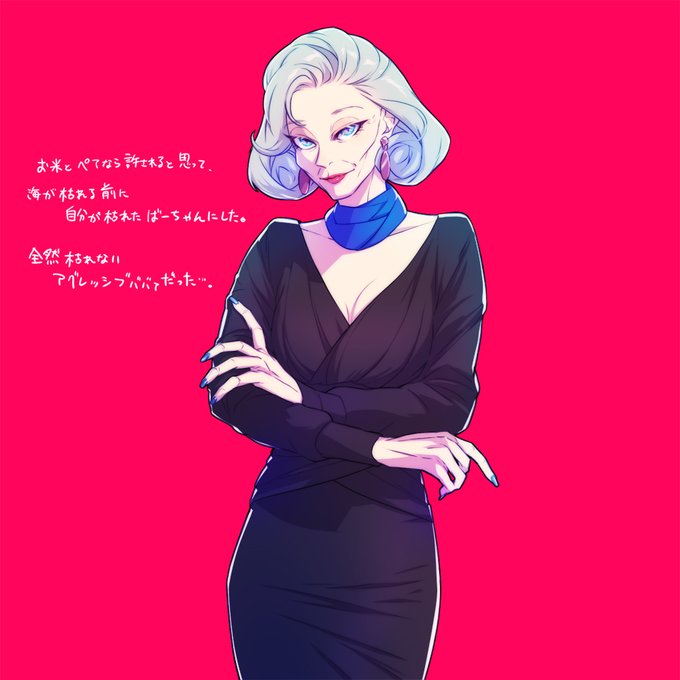 いらすとやのtwitterイラスト検索結果