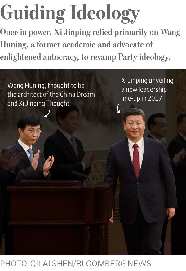 Following his promotion in 2007 to the Politburo Standing Committee, he was increasingly exposed to a debate between advocates and opponents of liberalization.That’s when he got to know Wang Huning, a former academic who became his top political adviser.
