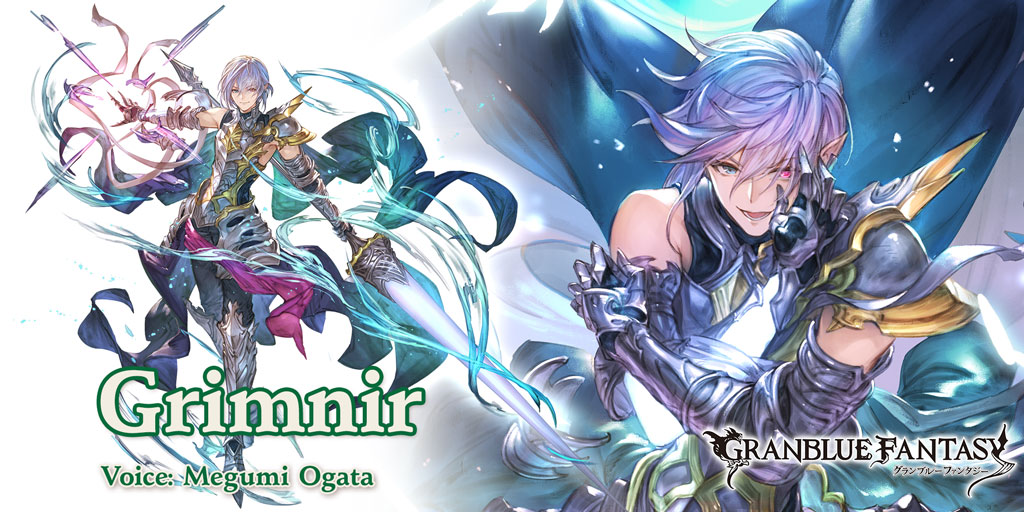 hipstermansam's tweet photo. Check out my character in #GranblueFantasy! https://t.co/i30HYbaaRr