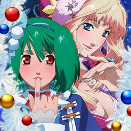 クリスマス アニメ イラスト トイレ マナー イラスト クリスマス アニメ イラスト トイレ マナー イラスト