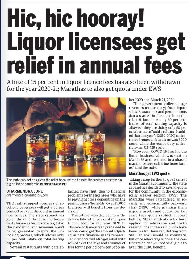 Thank you #GovtOfMaharashtra for extending a 50% reduction in the FL-III license fee. It's a huge relief to one of the worst impacted sectors. This would not have been possible without the support of <a href="/OfficeofUT/">Office of Uddhav Thackeray</a>, <a href="/AUThackeray/">Aaditya Thackeray</a> &amp; the entire state cabinet and officers. <a href="/NRAI_India/">NRAI</a>