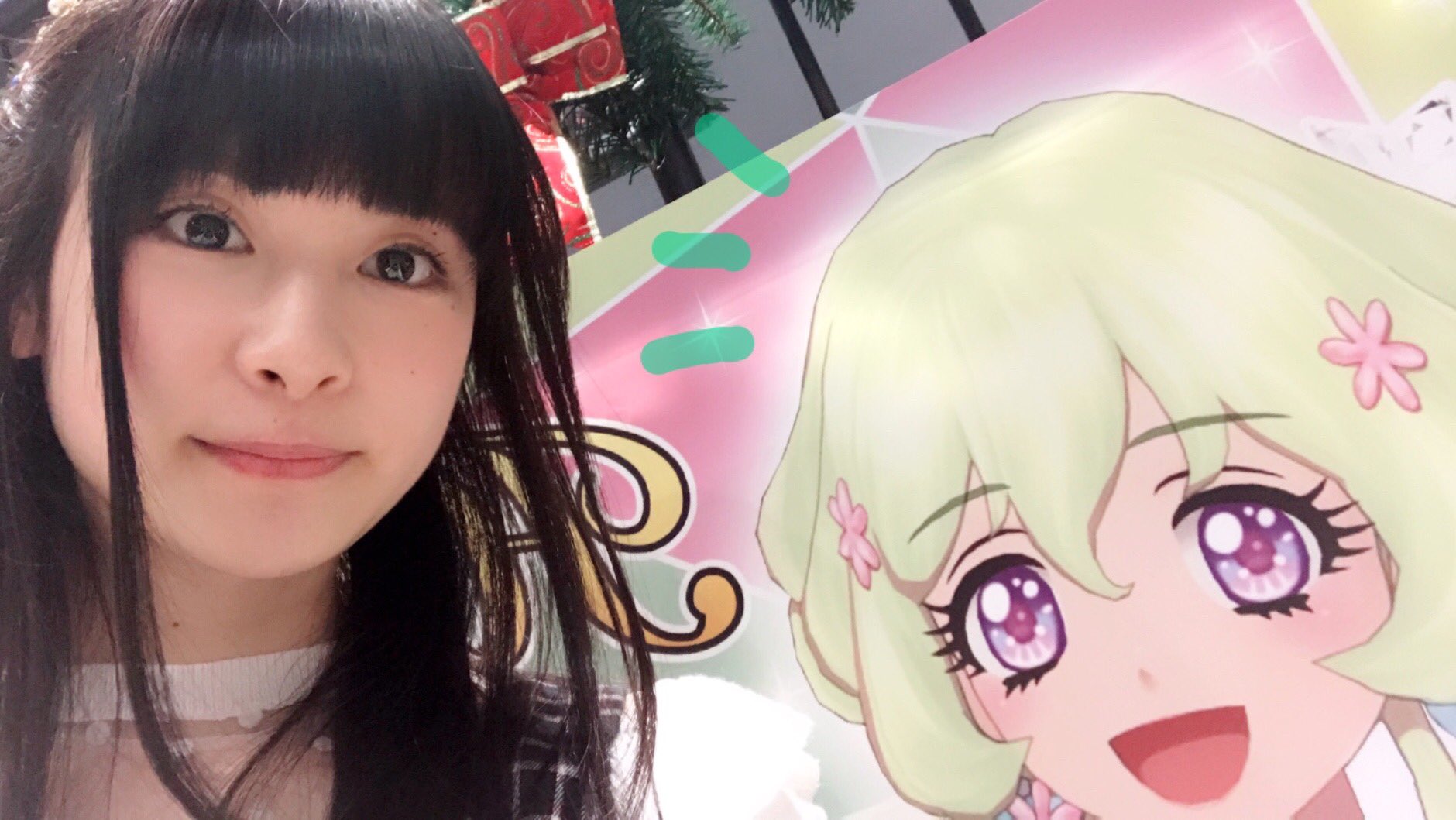 双葉アリア　好き!って気持ちタオル　アイカツスターズ! 感謝祭　希少 双葉アリア 好き!って気持ちタオル アイカツスターズ! 感謝祭 希少