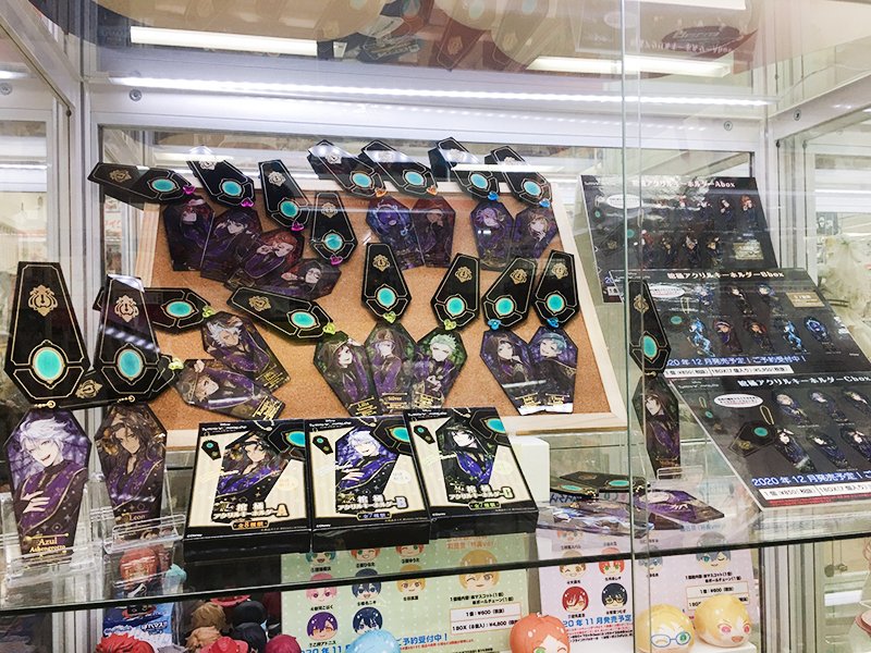 あみあみ秋葉原店 秋葉原ラジオ会館店 エンスカイ様の ディズニー ツイステッドワンダーランド 棺桶アクリルキーホルダー Abox ox Cbox サンプル展示中です ツイステ Twistedwonderland ディズニー あみあみ秋葉原店 秋葉原ラジオ会館店 エンスカイ様の ディズニー ツイステッドワンダーランド 棺桶アクリルキーホルダー Abox ox Cbox サンプル展示中です ツイステ Twistedwonderland ディズニー