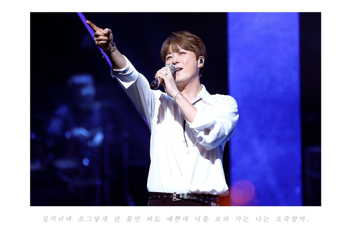 2020-2021 ONE AND ONLY PROJECT
 " ONE DAY _ 하루 "

D - 134 🌹

길거리에 조그맣게 핀 꽃만 봐도 예쁜데
너를 보러 가는 나는 오죽할까.