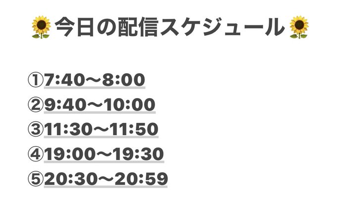 Twitterのコスプレ画像29