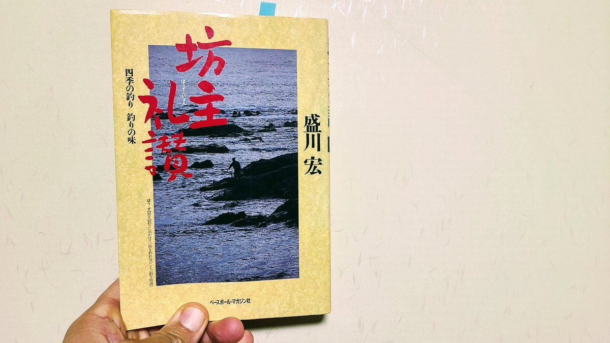 大海原 琉葵 Cfp １級fp 技能士 Leicam99 Twitter