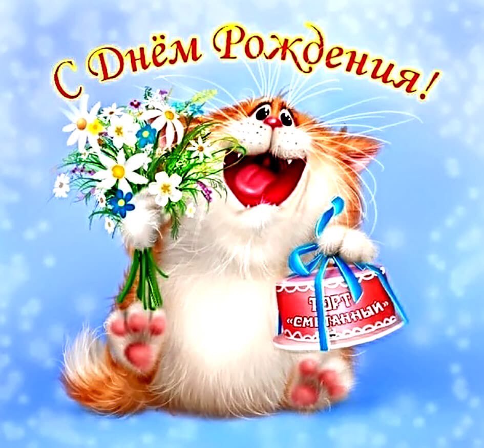 ARROmegaPRO's tweet photo. 📝 Omega-PRO Ω JOURNAL 🍰 ARR_Congratulations🎈🎁

• 🎉 С ДНЁМ РОЖДЕНИЯ!!!

Поздравляем с Днём Рождения фотографа нашего портала Даниила Туркина!

Желаем новых открытий, захватывающих путешествий, интересных знакомств! https://t.co/sCEs9iOPzp