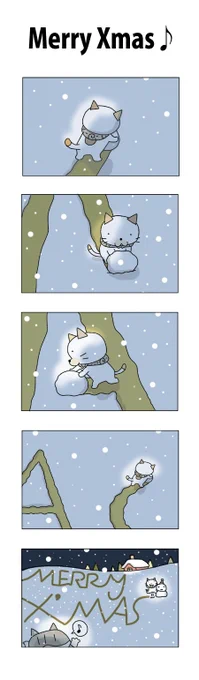 Merry Xmas#こんなん描いてます#自作マンガ #漫画 #猫まんが #4コママンガ #NEKO3 