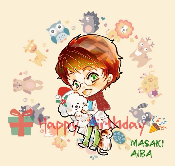 相葉雅紀誕生祭のtwitterイラスト検索結果 相葉雅紀誕生祭のtwitterイラスト検索結果