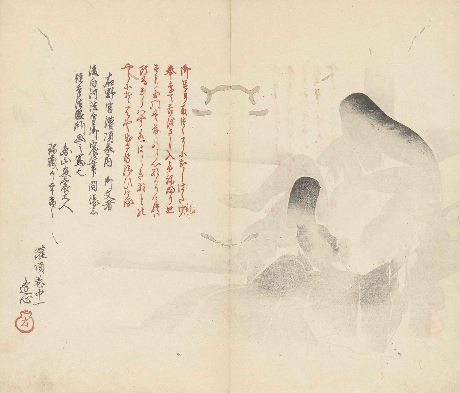 春画ール 春画にハマりまして 皇女の済子が警護の平致光を誘惑して密通するというはなしの初期春画肉筆絵巻 小柴垣草子 も影絵になってました 影絵の致光のベロをアップで見てください めちゃテクニシャンに見える 春画ール 春画にハマりまして 皇女の済子が警護の平致光を誘惑して密通するというはなしの初期春画肉筆絵巻 小柴垣草子 も影絵になってました 影絵の致光のベロをアップで見てください めちゃテクニシャンに見える