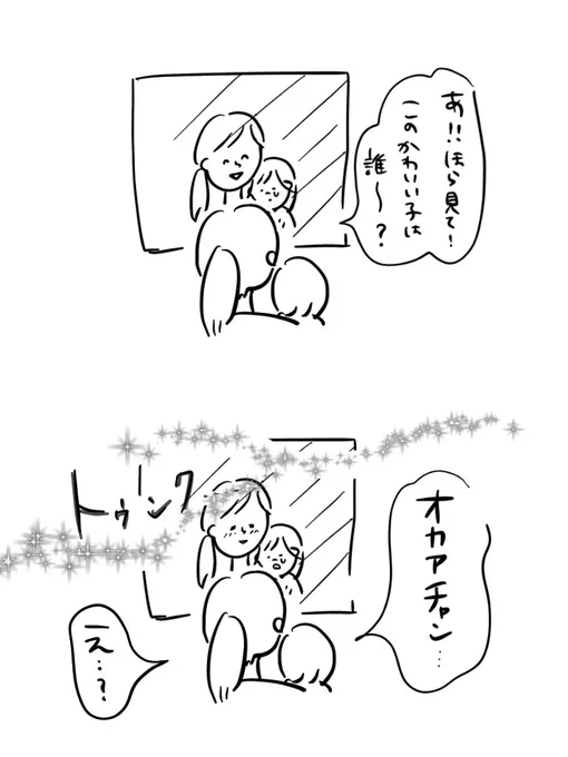#2020年自分が選ぶ今年の4枚 
あっという間の1年でした 