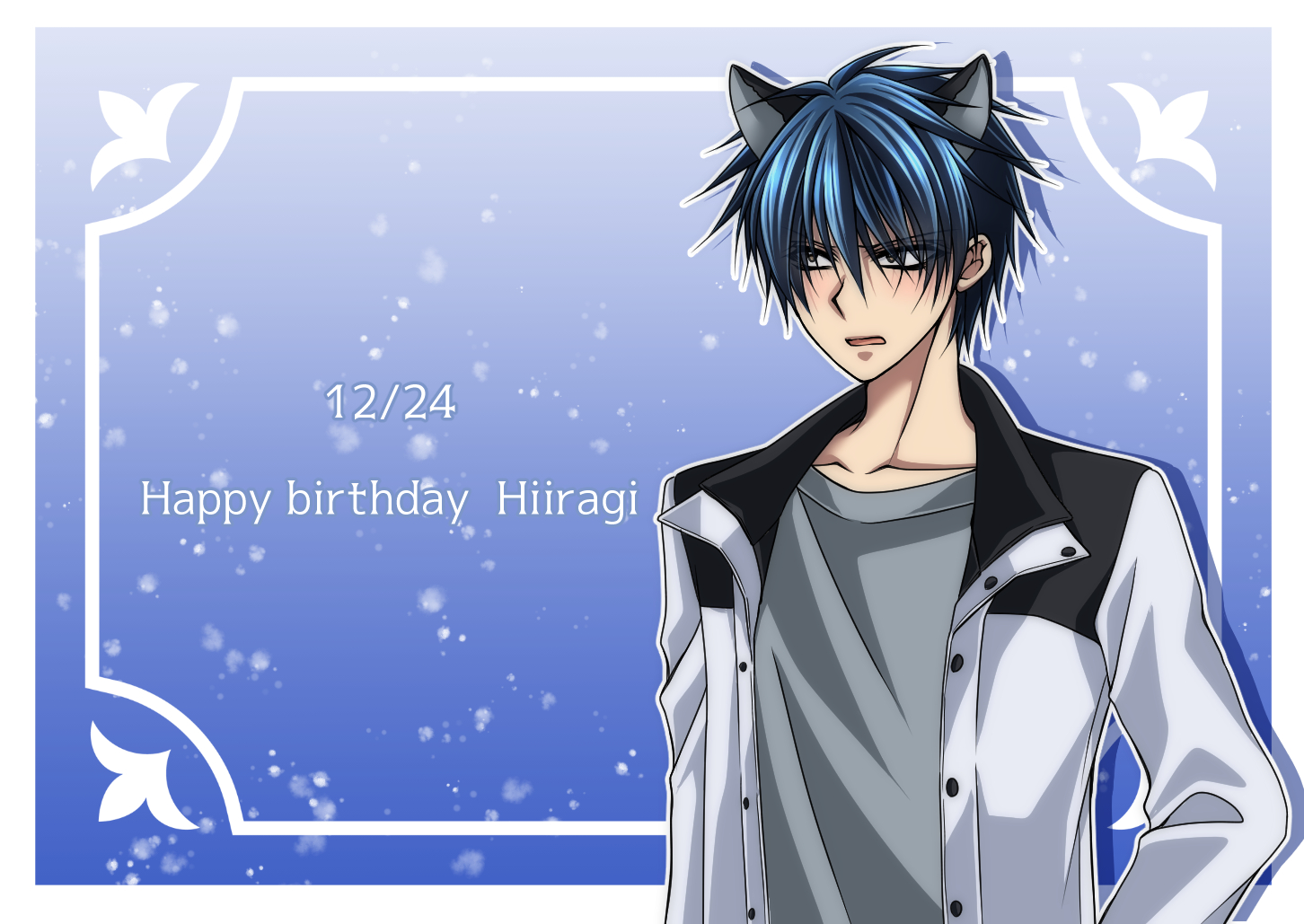 カンナ 柊の誕生日祝ってくださりありがとうございます 血染めの花 T Co Ehishvsi4e Twitter
