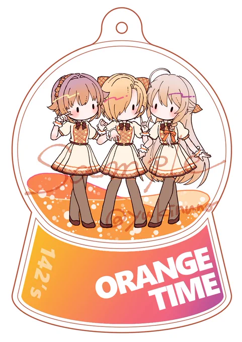 142'sのしゅわしゅわオレンジサイダーキーホルダー?
こちらも2月歌姫にて頒布予定です(受かれば)
カワイく動くグリッター入り✨
∞に続いて!オレンジタイム!!
#白坂小梅 #輿水幸子 #星輝子 