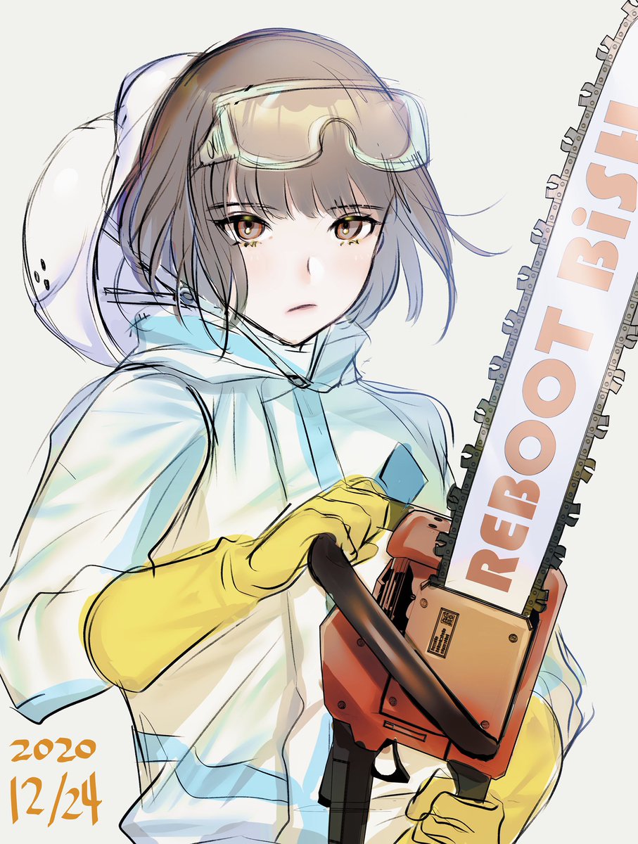 ぼの 休憩中 Rebootbish アユニ D Bishイラスト
