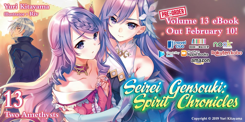 Seirei Gensouki: Spirit Chronicles (Manga) Series - ebook
