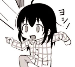 現場ニコかわいいやろ 