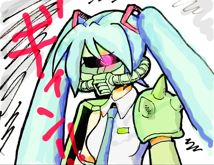 起きろのtwitterイラスト検索結果 起きろのtwitterイラスト検索結果