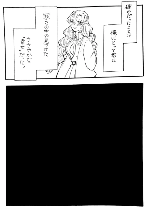 ② 