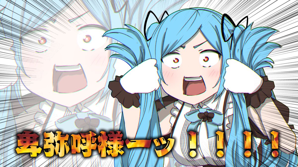 「#2020年自分が選ぶ今年の4枚
これかなー 」|毛玉のイラスト