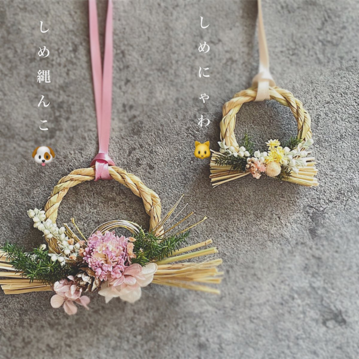 AromaCrystal's tweet photo. 【しめ縄んこ。小さな家族のためのしめ縄・和モダン　ドライフラワー　藁からあんだ注連飾り】Creema https://t.co/rSpYkqCsN2 via @Creema_jp https://t.co/fo9xO4Xtxr
