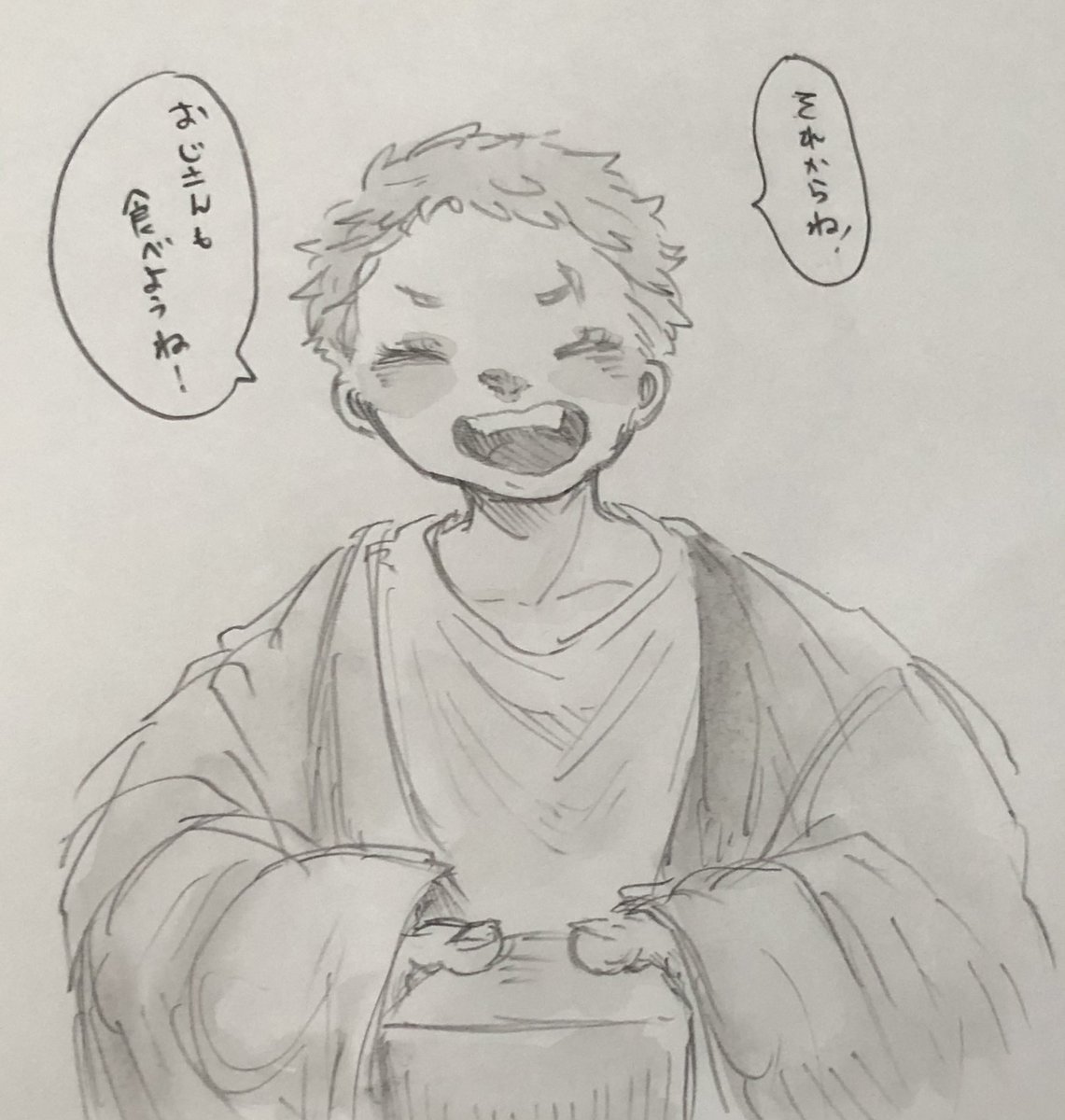 虫襖「おじさんありがとう!いつもぼくのことみててくれたの?ふふふ!うん。内緒にするね」

 #しらをの本屋さん 