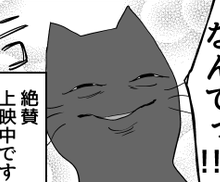 >>RT 