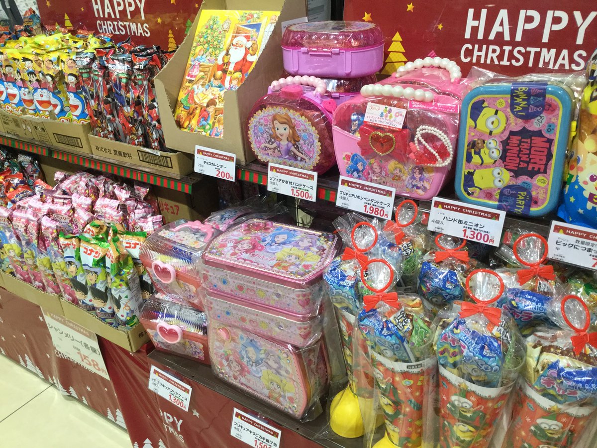 シャンメリーです。 シャンメリー - 商品情報 - 木村飲料株式会社