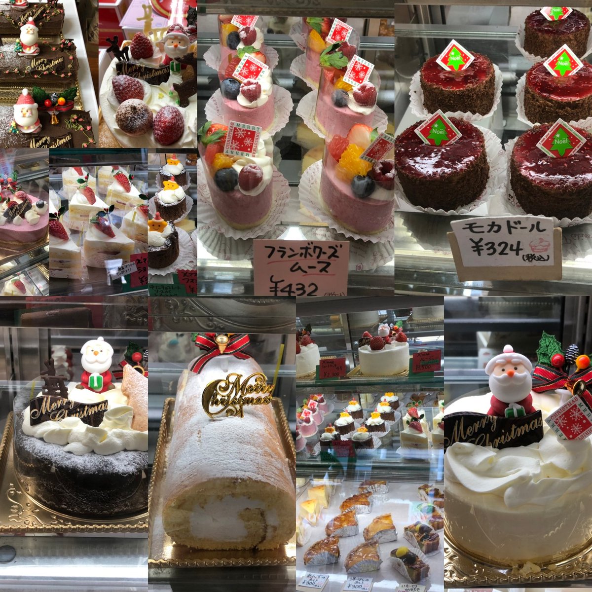 Tomirie とみりえ Cake Tomirie Twitter