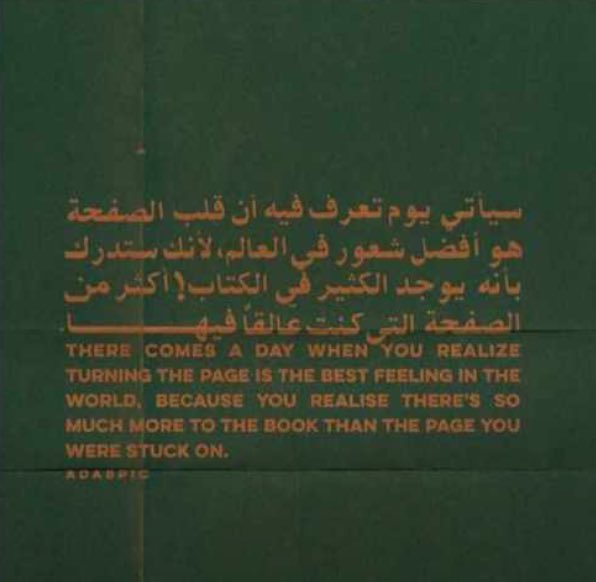 عِليان (@omarolyan) on Twitter photo 