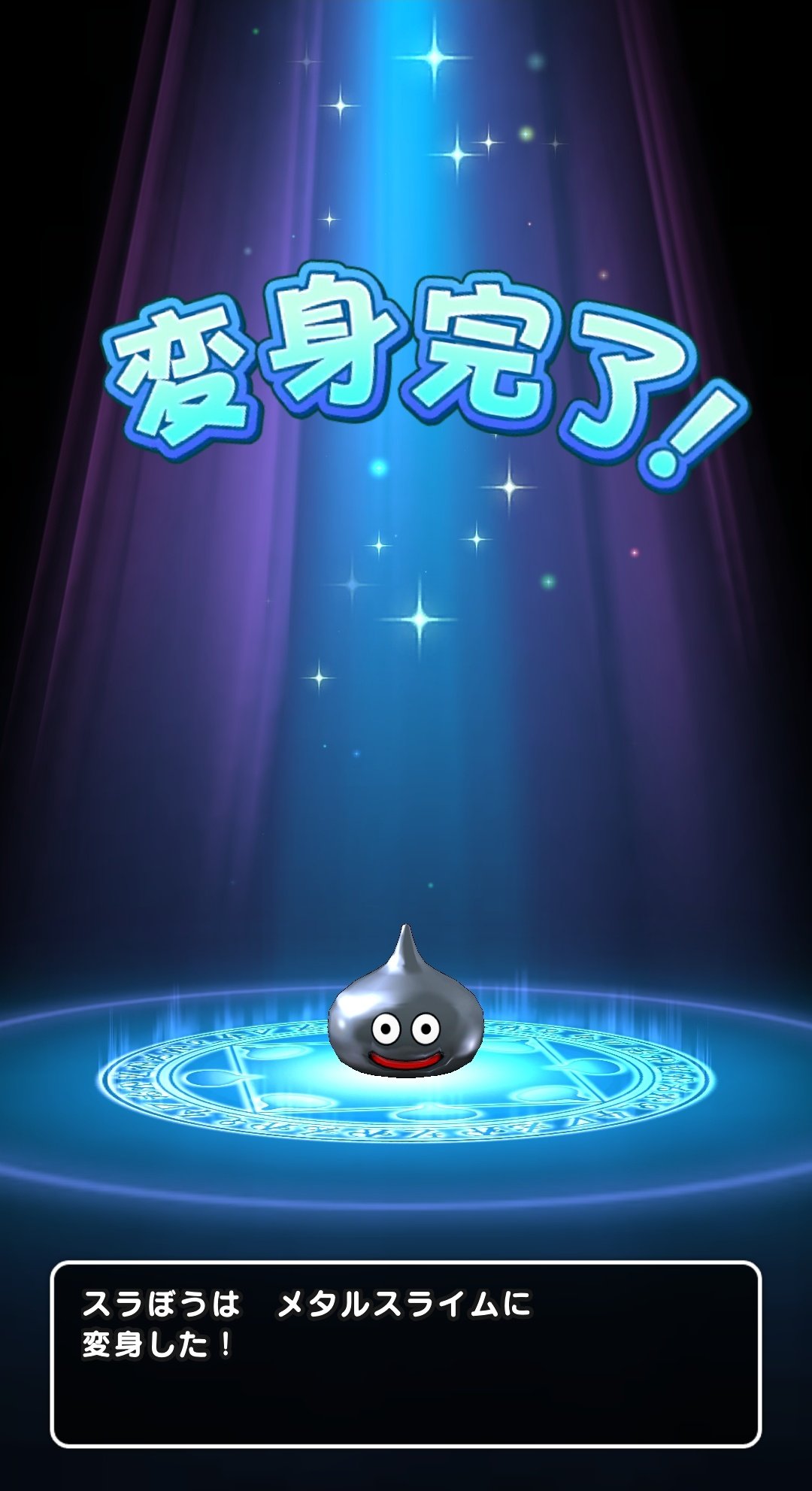 だいち 雪泉ちゃんのかき氷 Aiitduatok Twitter