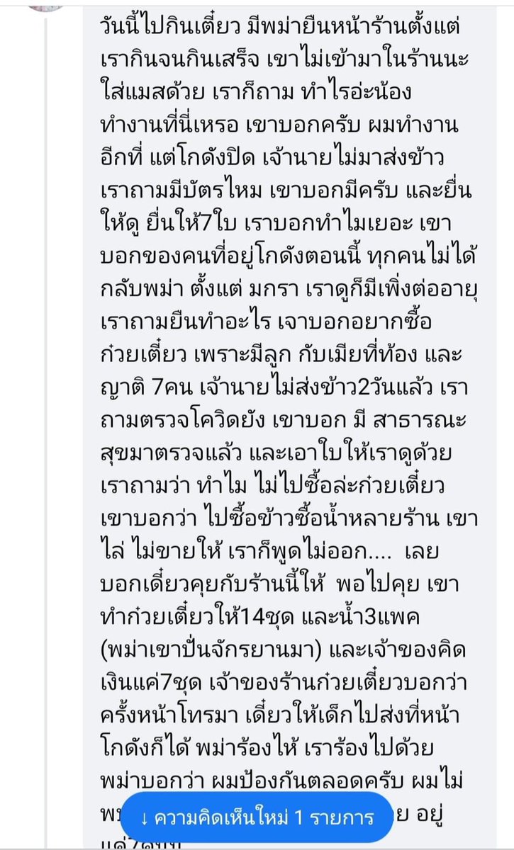 Missingyun tweet media