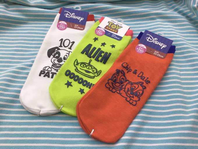 サンキューマートイオンタウン郡山店さん がハッシュタグ 可愛いと思ったらrt をつけたツイート一覧 1 Whotwi グラフィカルtwitter分析