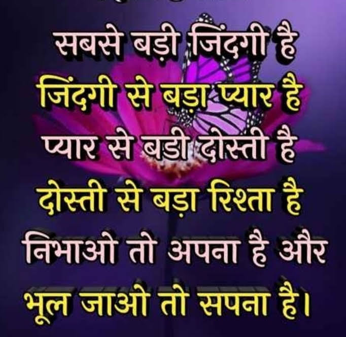 🇳🇵PREM🇳🇵प्रेम आशीक🇳🇵 (@prembhadur11) on Twitter photo 