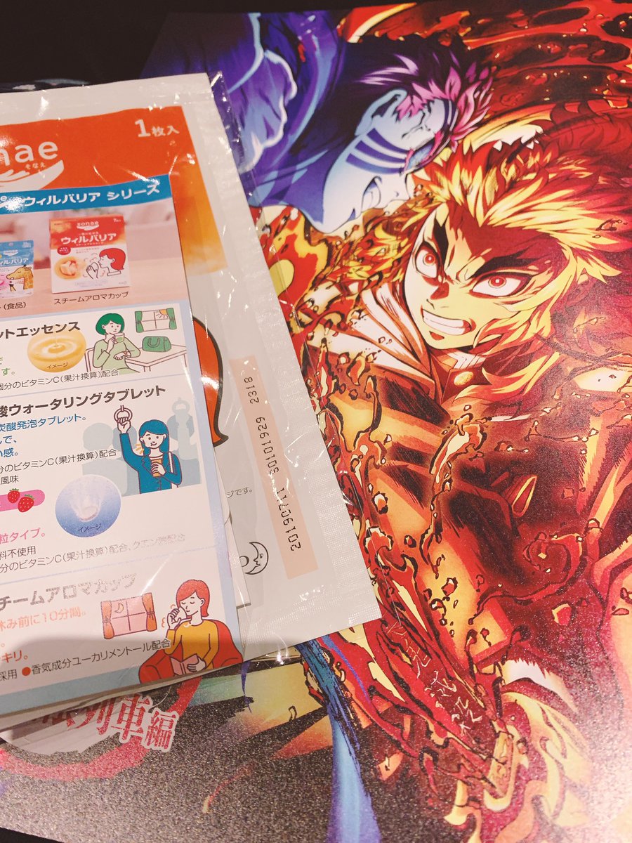 ともえ tweet media
