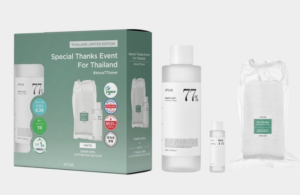 รีวิวเฉยๆ tweet media