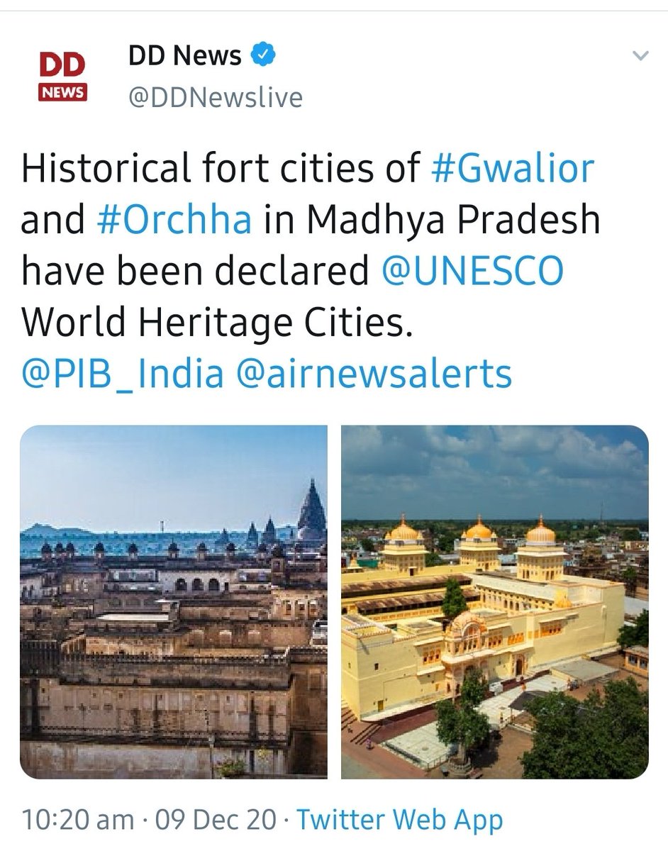 FUN FACT:It is said that the towers of the temple, when built, had been covered with gold plating which over the years has been pilferedWorld's oldest zero is carved in this temple.Orchha has been declared a UNESCO heritage city.