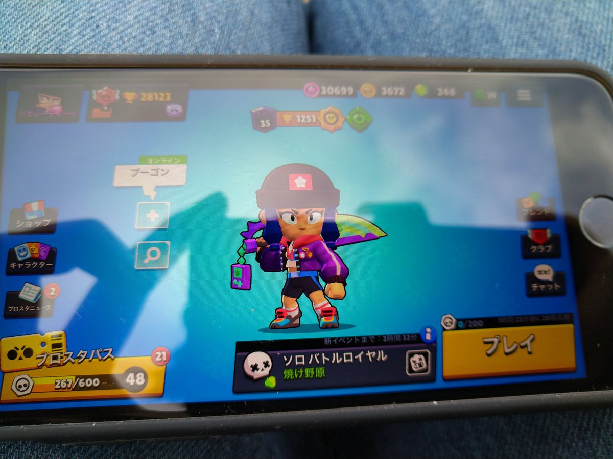 てぃーてぃー tweet media