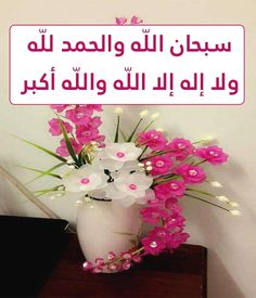 FbvrNcySk2rhRmD's tweet photo. @slateenBF1 #مـوفقين_إن_شـآءآللهہ
#سلاطين_الفخر_للدعم https://t.co/WgqSvNYjwF