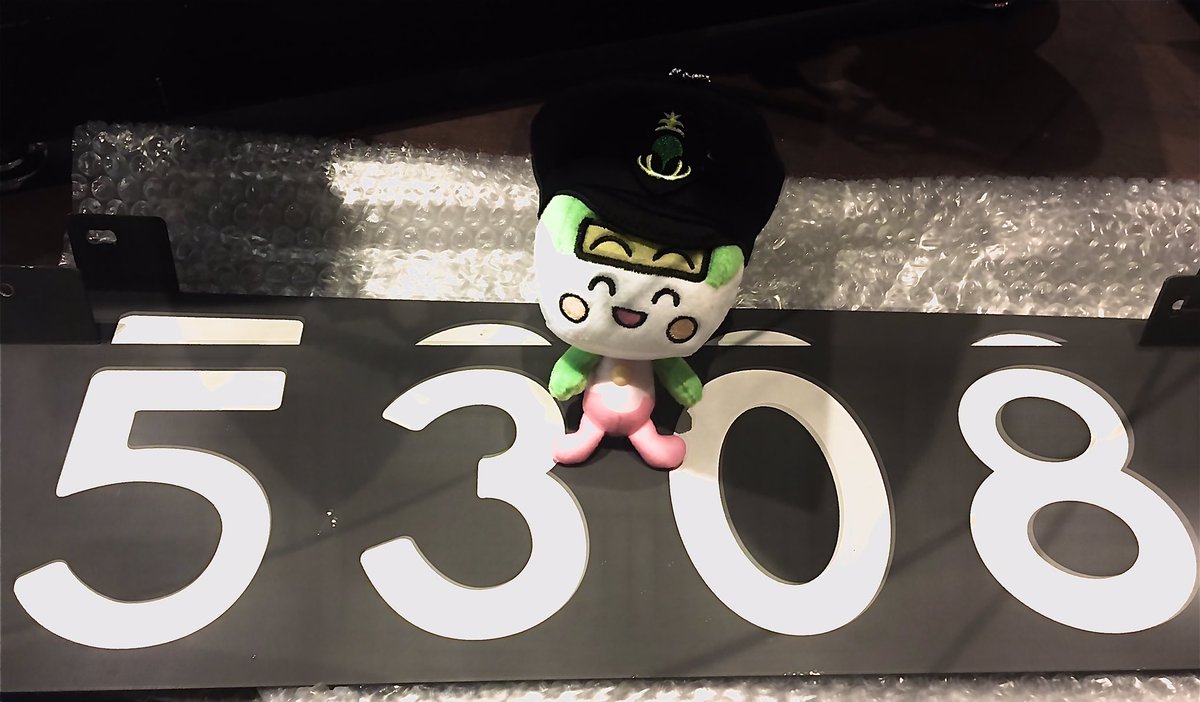 toeikotsu's tweet photo. 【 #都営フェスタ2020 】ライブコマースで初お披露目した商品は本日17時に特設サイトに掲載！浅草線5300形車号板(乗務員室用)は5万円！新宿線10-000形客室配電盤蓋Aは3万円！新宿線10-000形正面貫通扉3.5万円！是非ご応募ください！
https://t.co/kWMdlkzPIq
https://t.co/pd1Wo4n4FS https://t.co/vvU0qftxcF