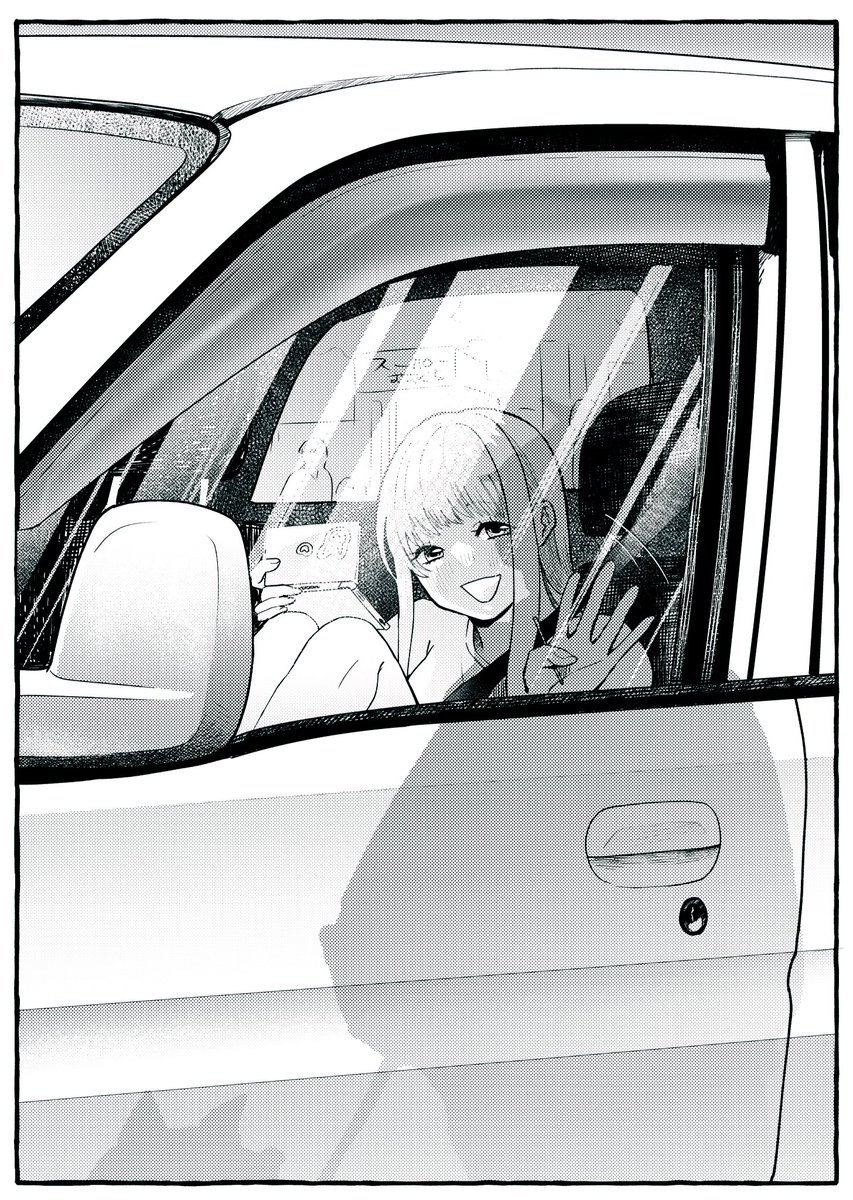 親の買い物についてったけど車から降りずにDSやってる女の子 