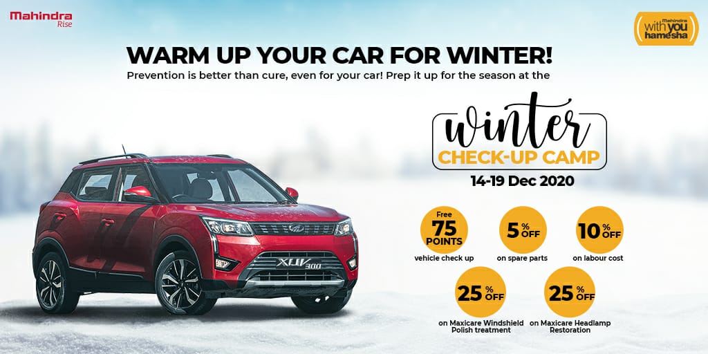 UtkalMahindra's tweet photo. Winter is Coming!!
Get your car winter ready at our Winter Checkup Camp from 14th-19th Dec'20.
For details ☎️ 9040076006
#WinterCheckupCamp #UtkalAutomobiles #Mahindra https://t.co/8RtAO7q6za