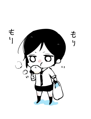肉まんが美味しい季節… 