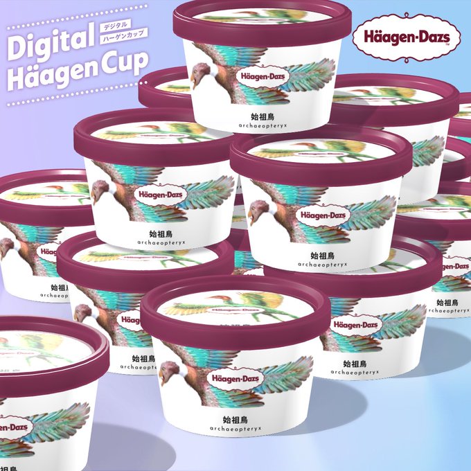 始祖鳥のtwitterイラスト検索結果