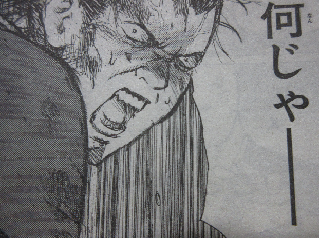 格ゲー勢が熱くなんないで立ち回り見直そって言われた時に使えるいちげき画像 