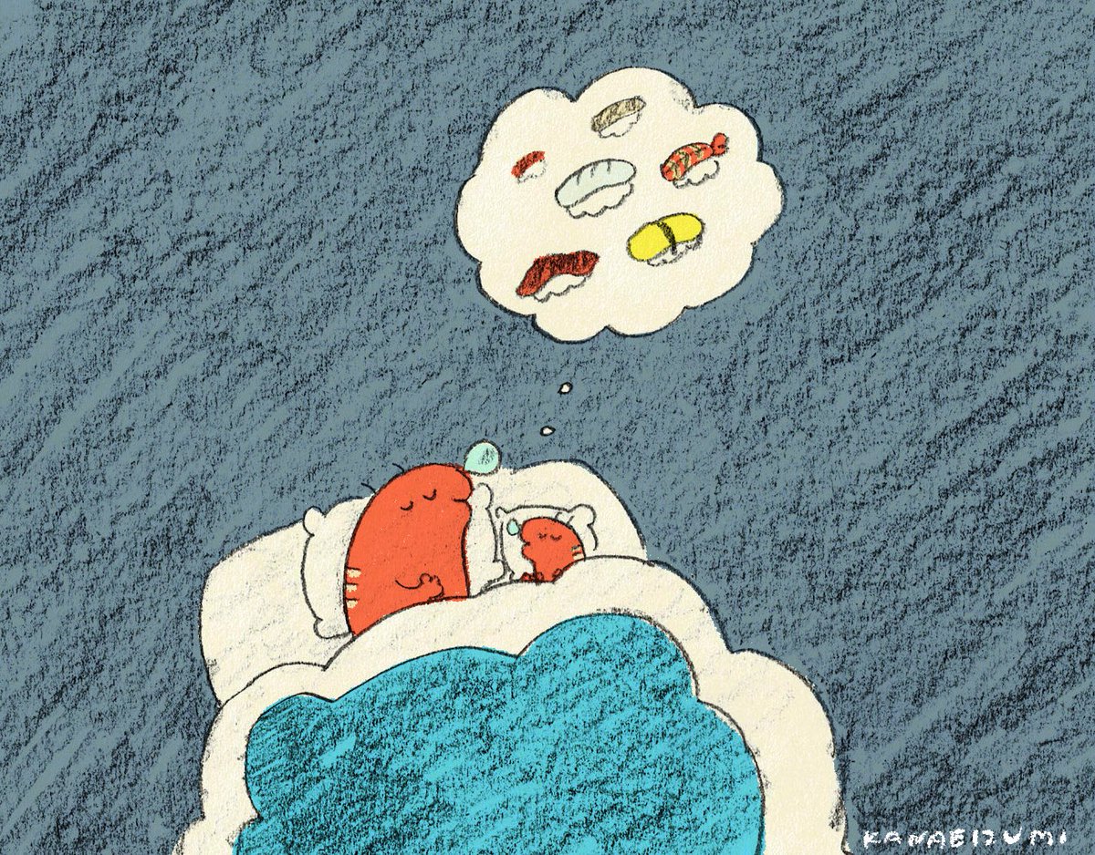 「? 」|伊豆見のイラスト