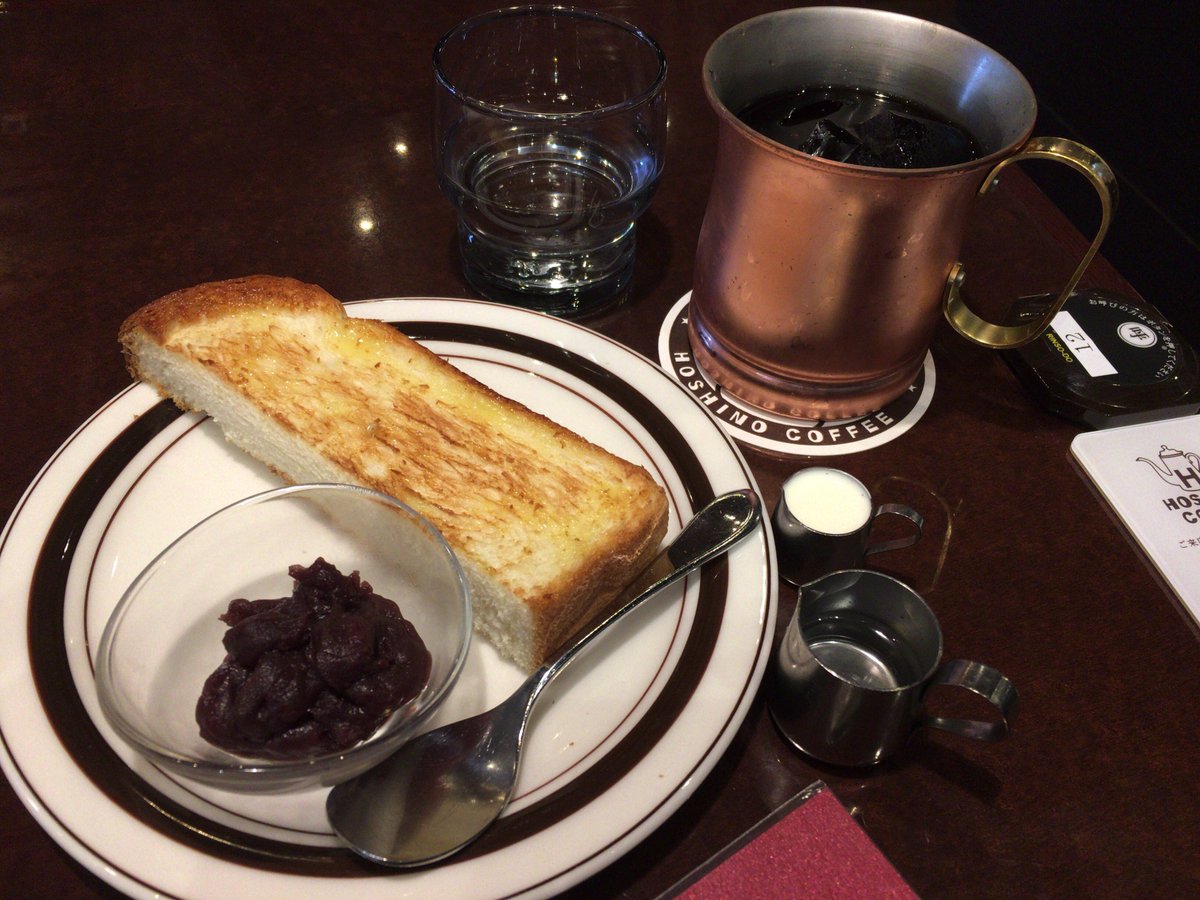 黒野雄介 Clono 星乃珈琲店に初めて入ってみた お屋敷みたいな高級感あふれる内装で喋ってる人も少なめなので落ち着いて集中できる コーヒーは決して苦すぎないけど個人的には甘味も足りない 次は生チョコパンケーキにしようか 星乃珈琲店 朝活