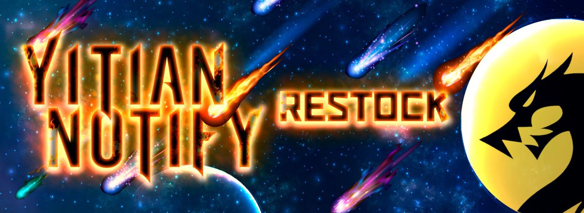 Yitian_Notify tweet media