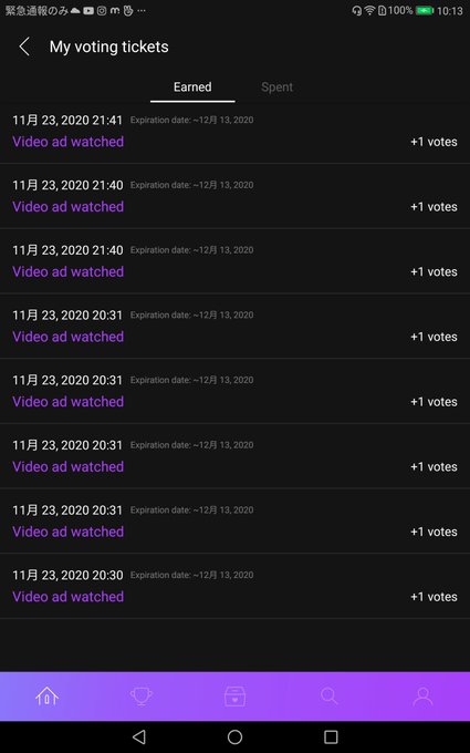 Shinee 高画質 のtwitterイラスト検索結果 Shinee 高画質 のtwitterイラスト検索結果